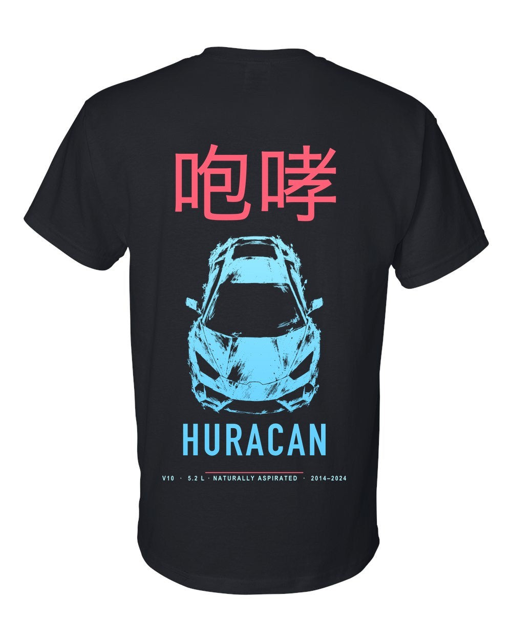 HURACAN full-back artwork black t-shirt back view with the design