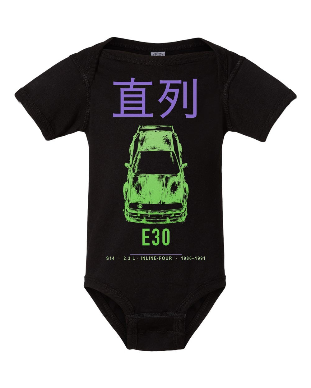 E30 artwork black baby onesie front view
