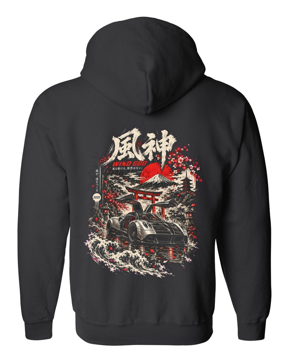 Pagani Huayra Zip Hoodie Black back