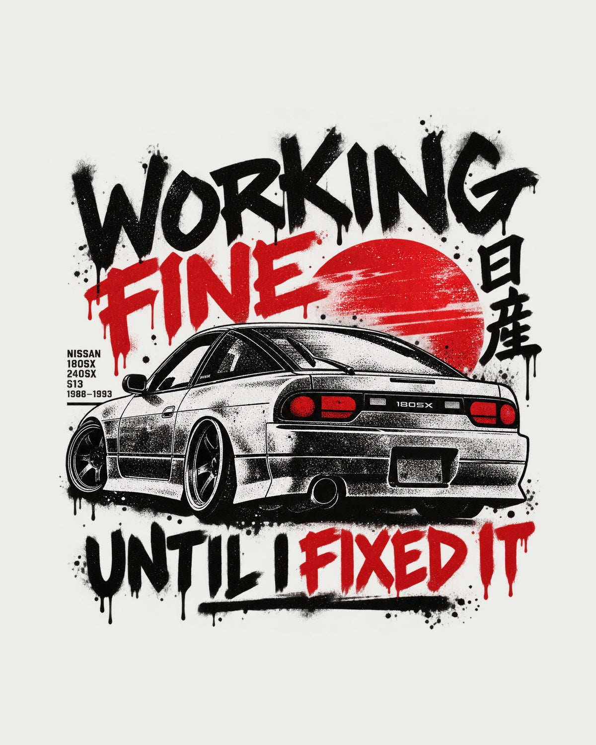 Nissan 180SX S13 Stencil Street Art Workshop Night Tee design only