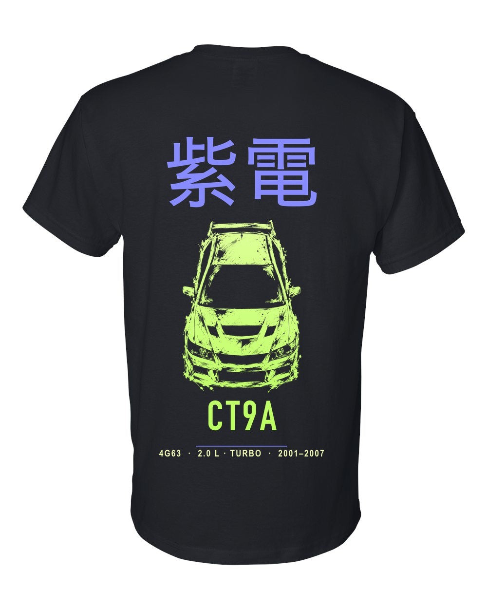 CT9A full-back artwork black t-shirt back view with the design