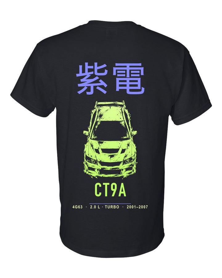 CT9A full-back artwork black t-shirt back view with the design