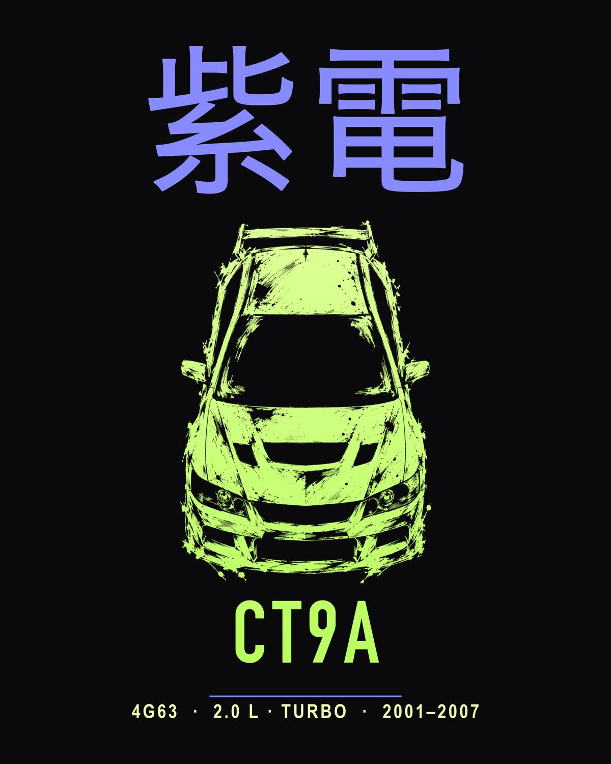 CT9A 4G63 Full-Back Graphic Tee design only