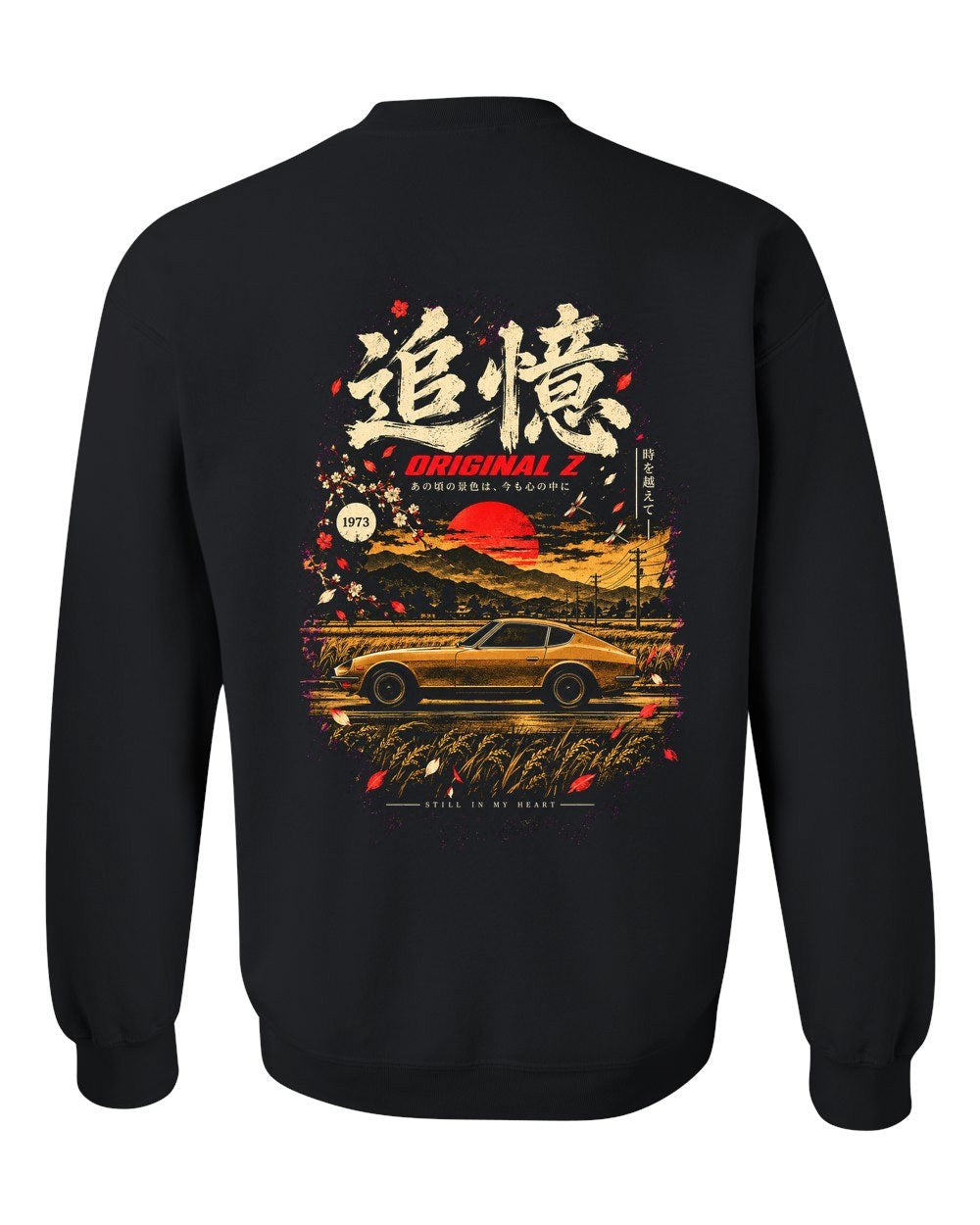 Datsun 240Z Crewneck Black back