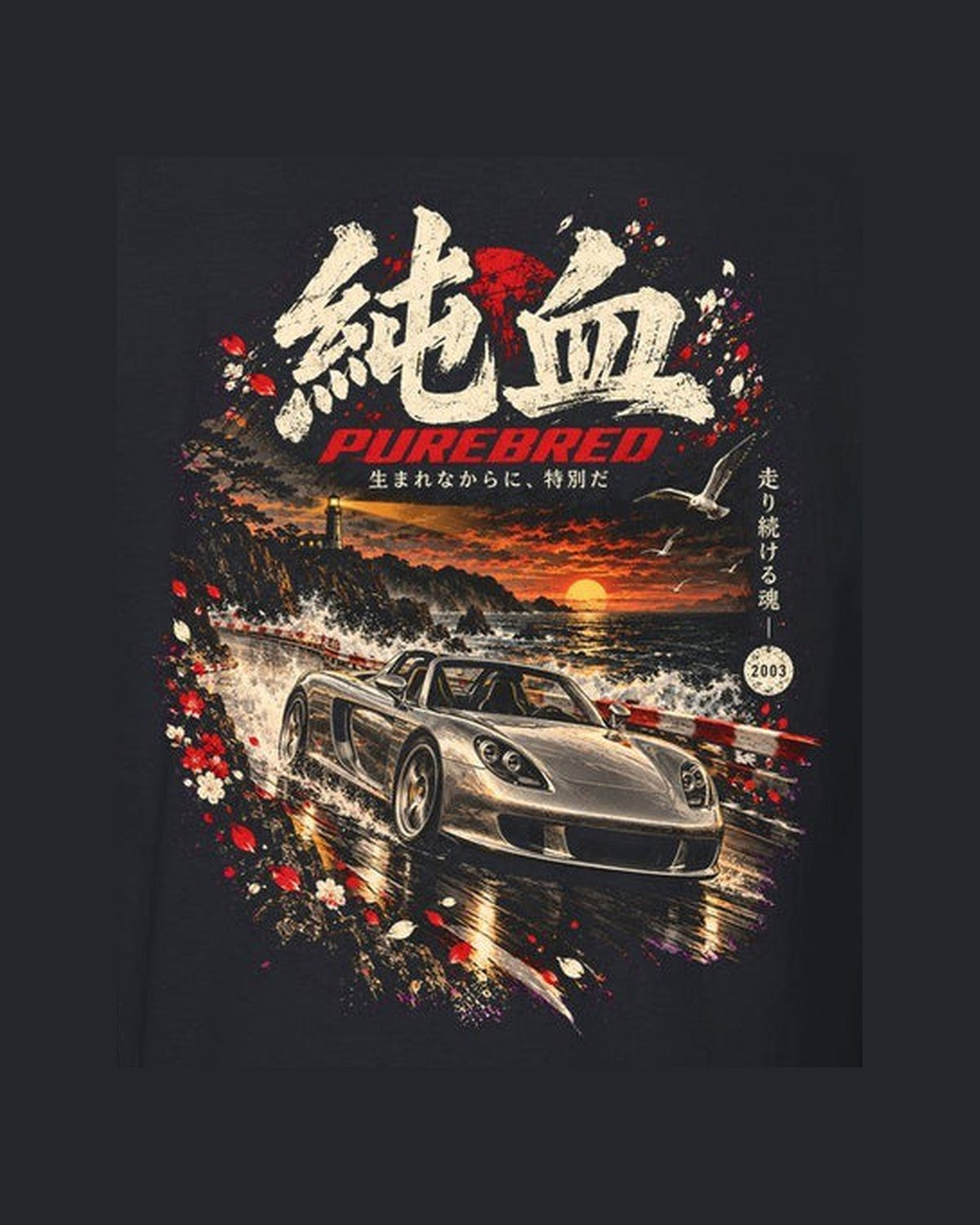 Porsche Carrera GT Purebred Shirt, Hoodie & More design only