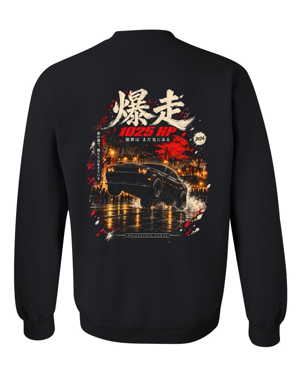 Dodge Demon 170 Crewneck Black back