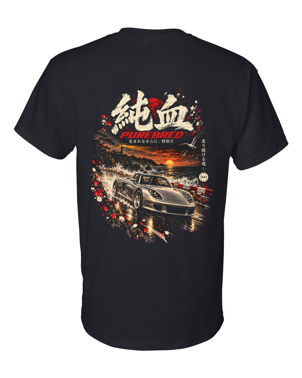 Porsche Carrera GT T-Shirt Black back