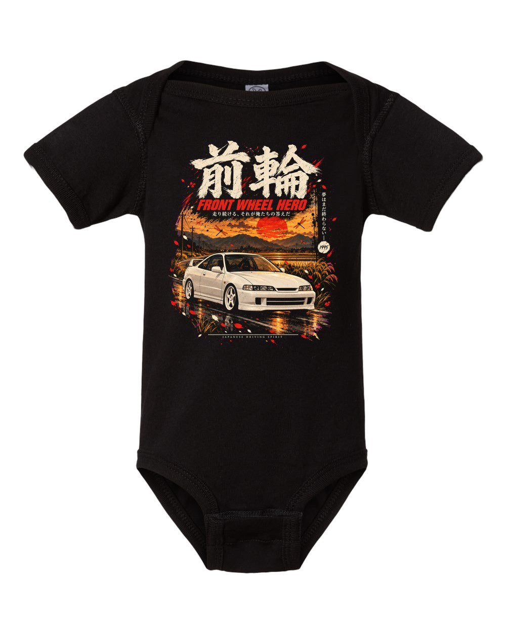 Honda Integra Type R DC2 Baby Onesie Black front