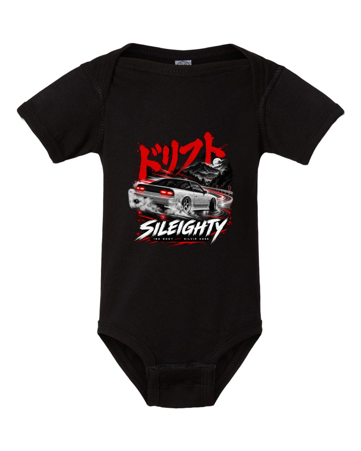 Touge night print of a Nissan Sileighty, 180SX body with Silvia nose black baby onesie front view with the design