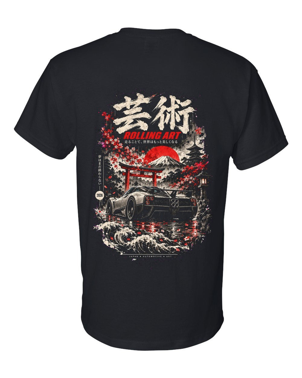 Pagani Zonda T-Shirt Black back