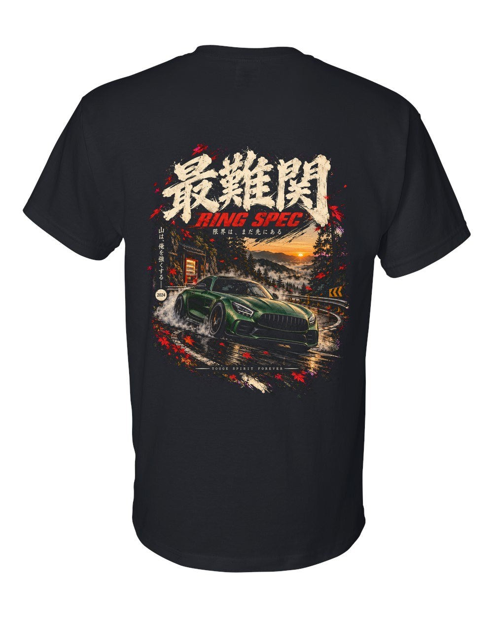 Mercedes-AMG GT R T-Shirt Black back