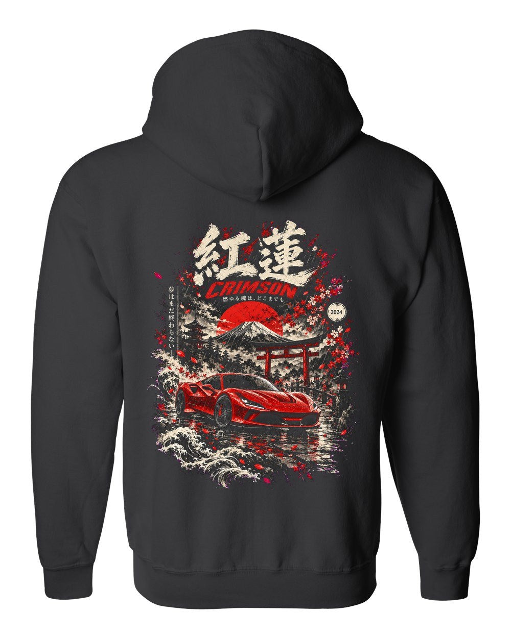 Ferrari F8 Tributo Zip Hoodie Black back