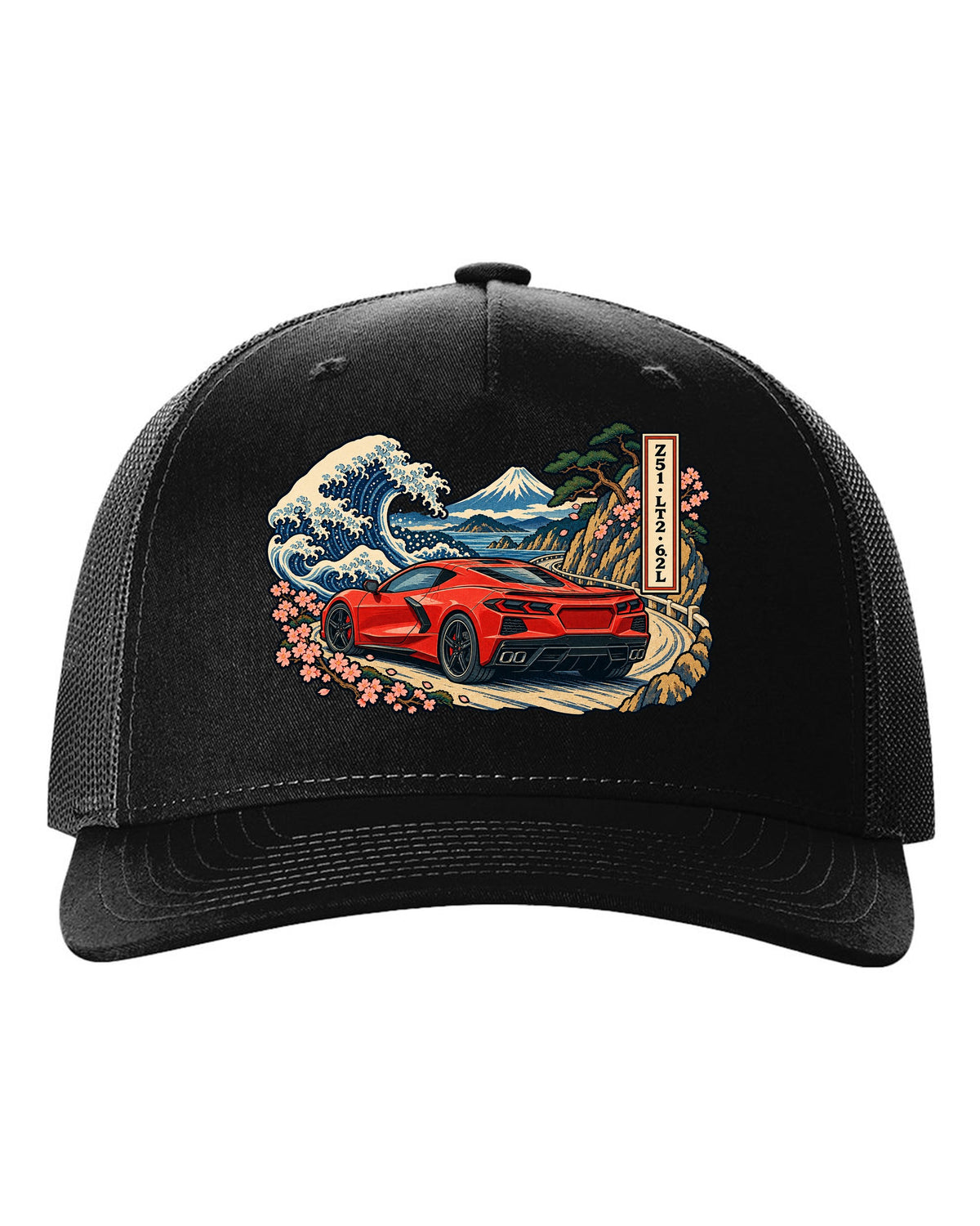 Ukiyo-e woodblock style print of a 2020 C8 Corvette Stingray on a mountain pass black hat front view with the design