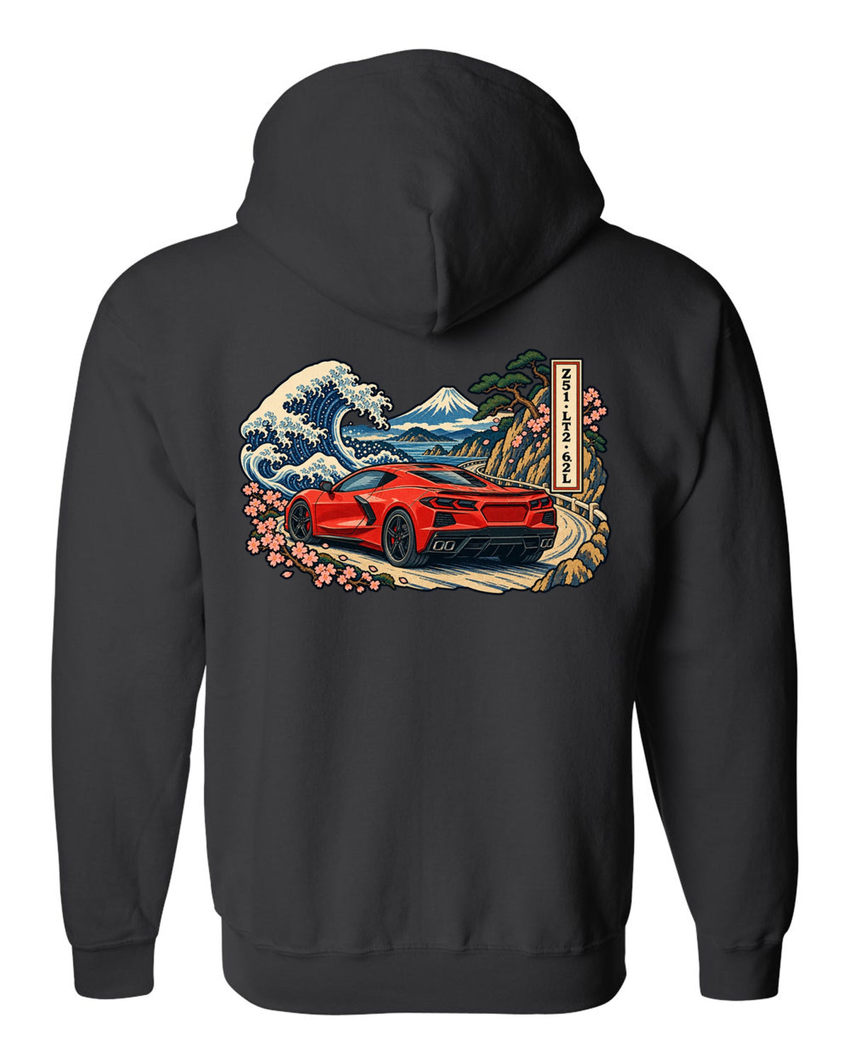Ukiyo-e woodblock style print of a 2020 C8 Corvette Stingray on a mountain pass black zip hoodie back view with the design
