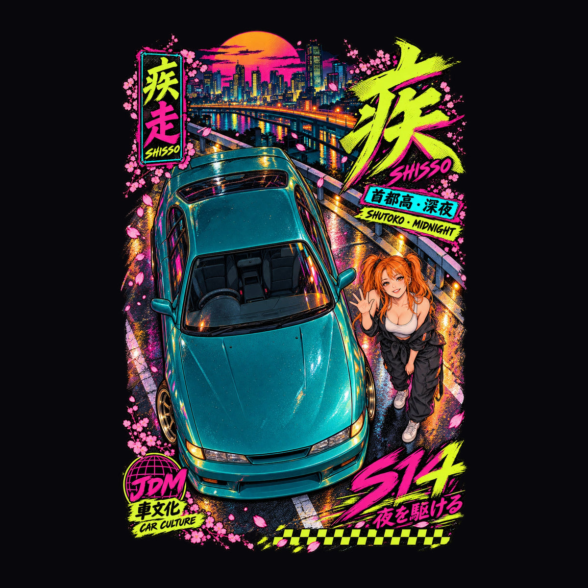 SHISSO S14 anime girl poster artwork