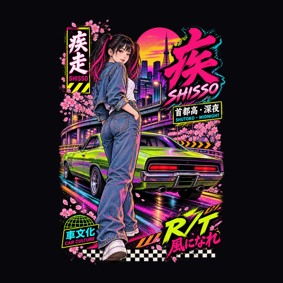 SHISSO R/T anime girl poster artwork