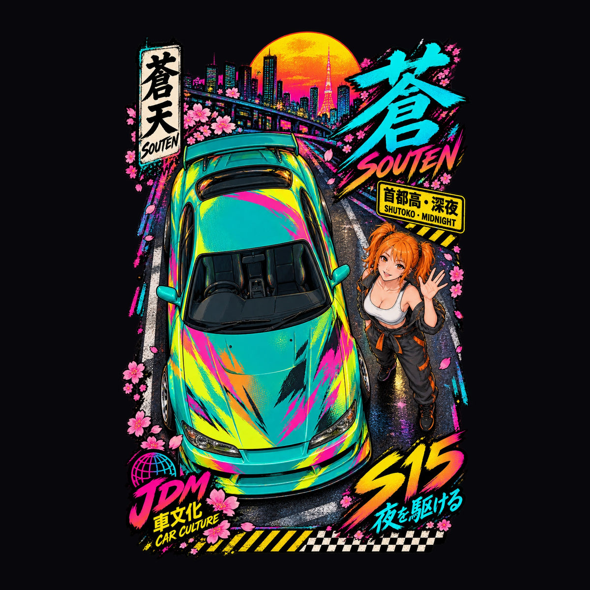 SOUTEN S15 anime girl poster artwork