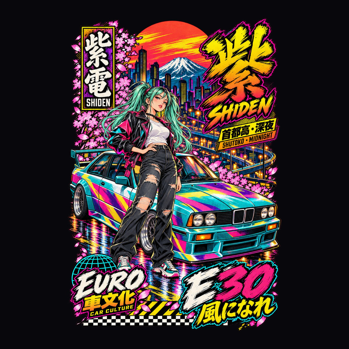 SHIDEN E30 anime girl poster artwork