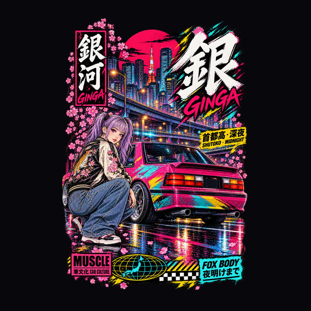 GINGA FOX BODY anime girl poster artwork