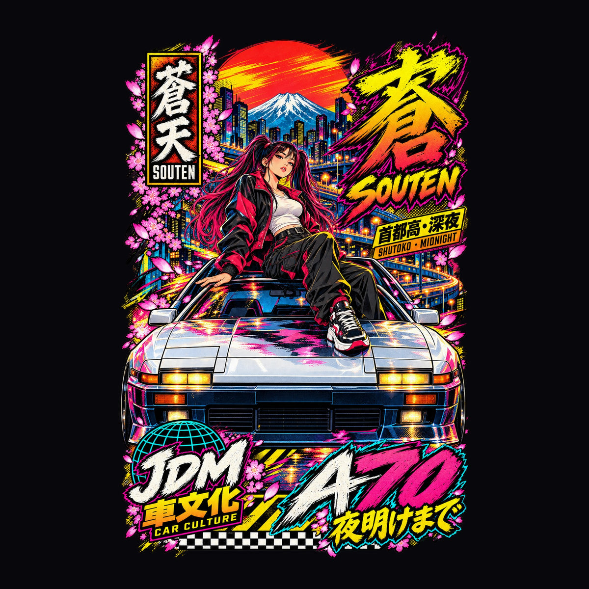 SOUTEN A70 anime girl poster artwork