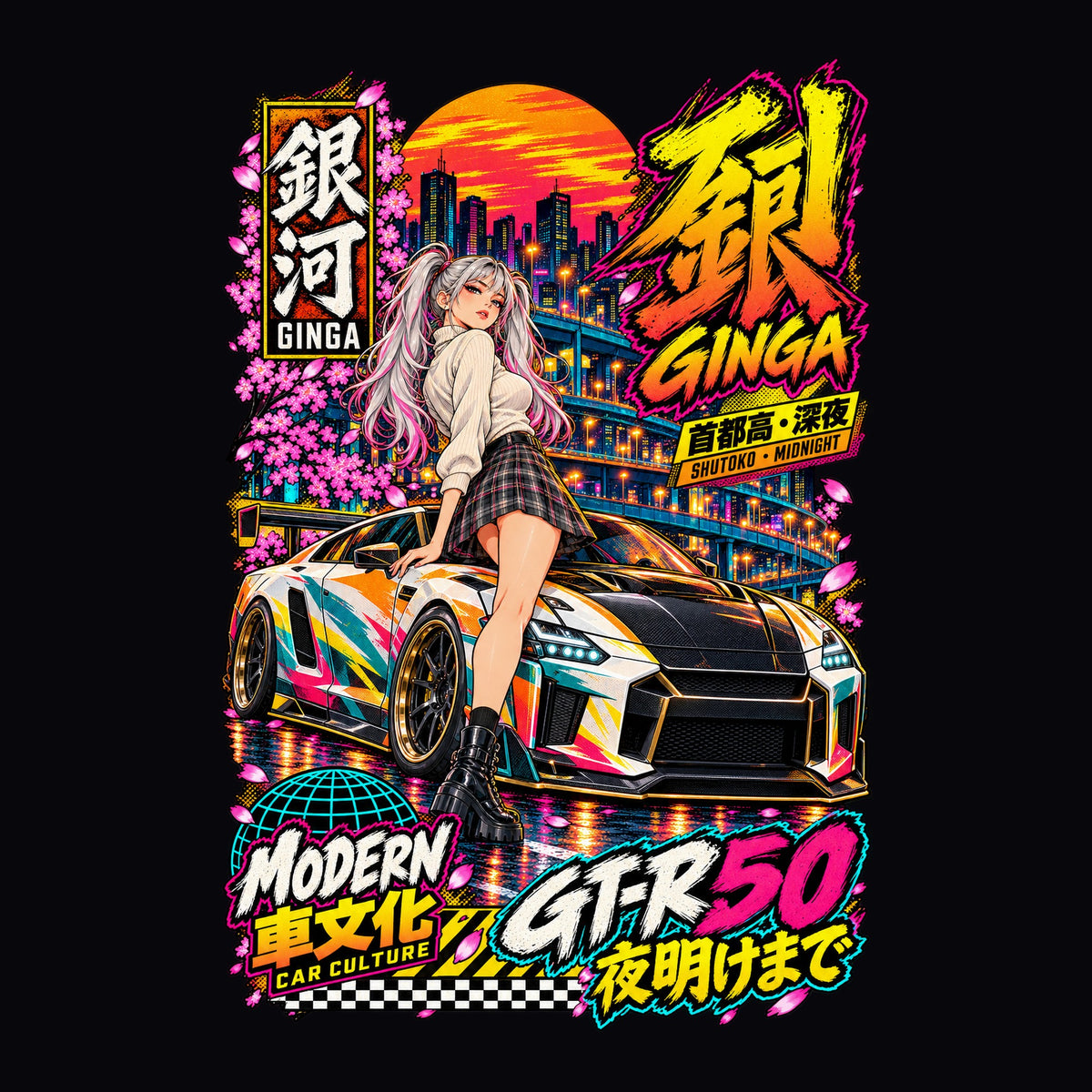 GINGA GT-R50 anime girl poster artwork