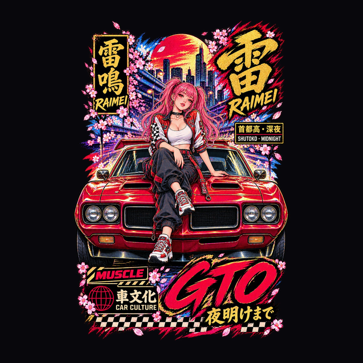 RAIMEI GTO anime girl poster artwork
