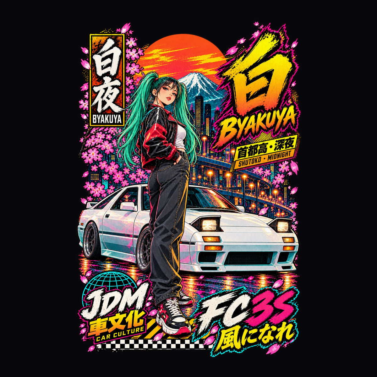 BYAKUYA FC3S anime girl poster artwork
