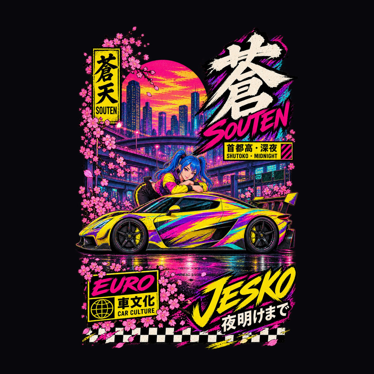 SOUTEN JESKO anime girl poster artwork