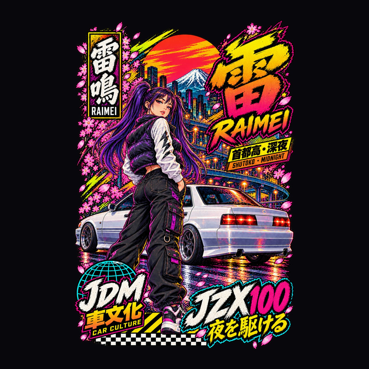 RAIMEI JZX100 anime girl poster artwork