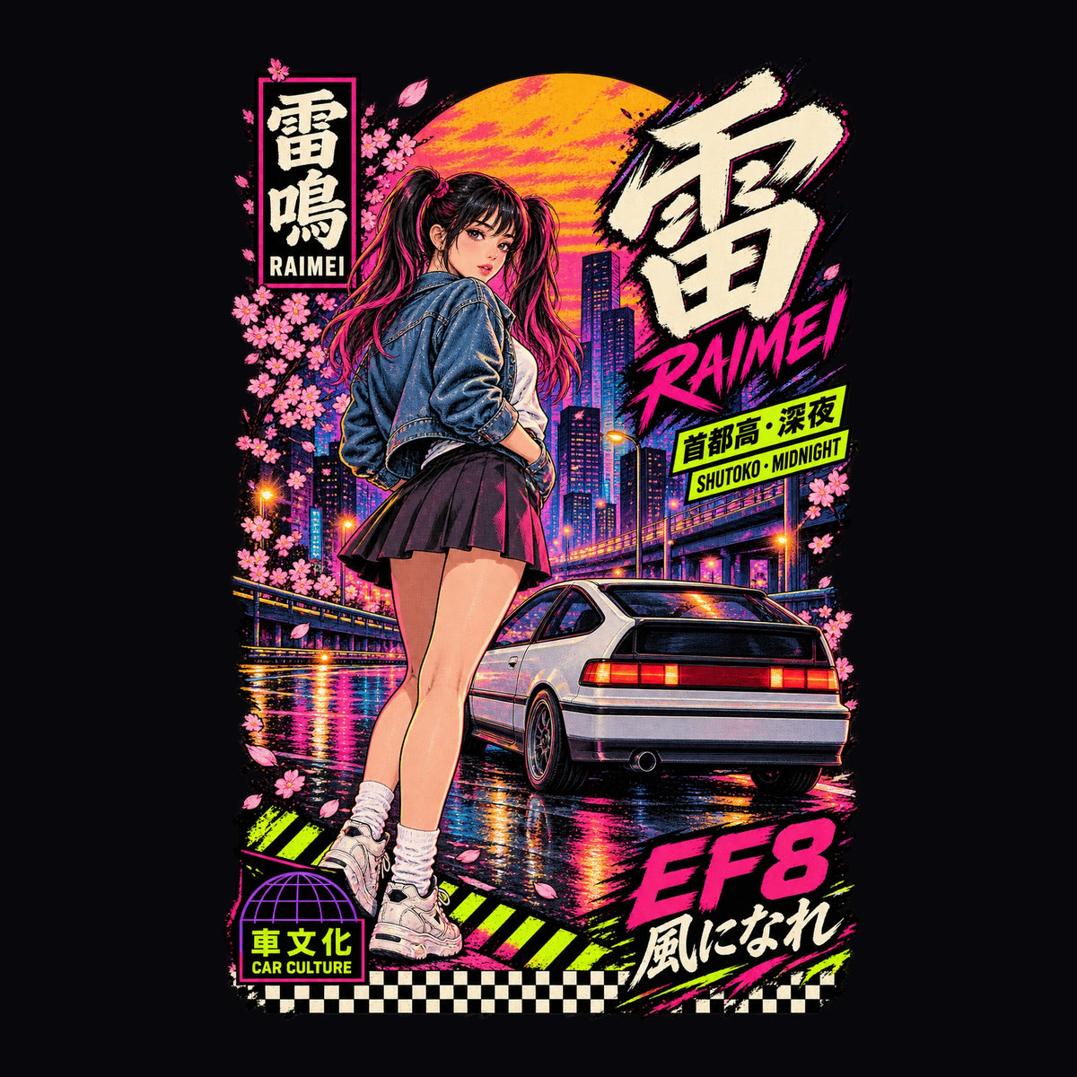 RAIMEI EF8 anime girl poster artwork