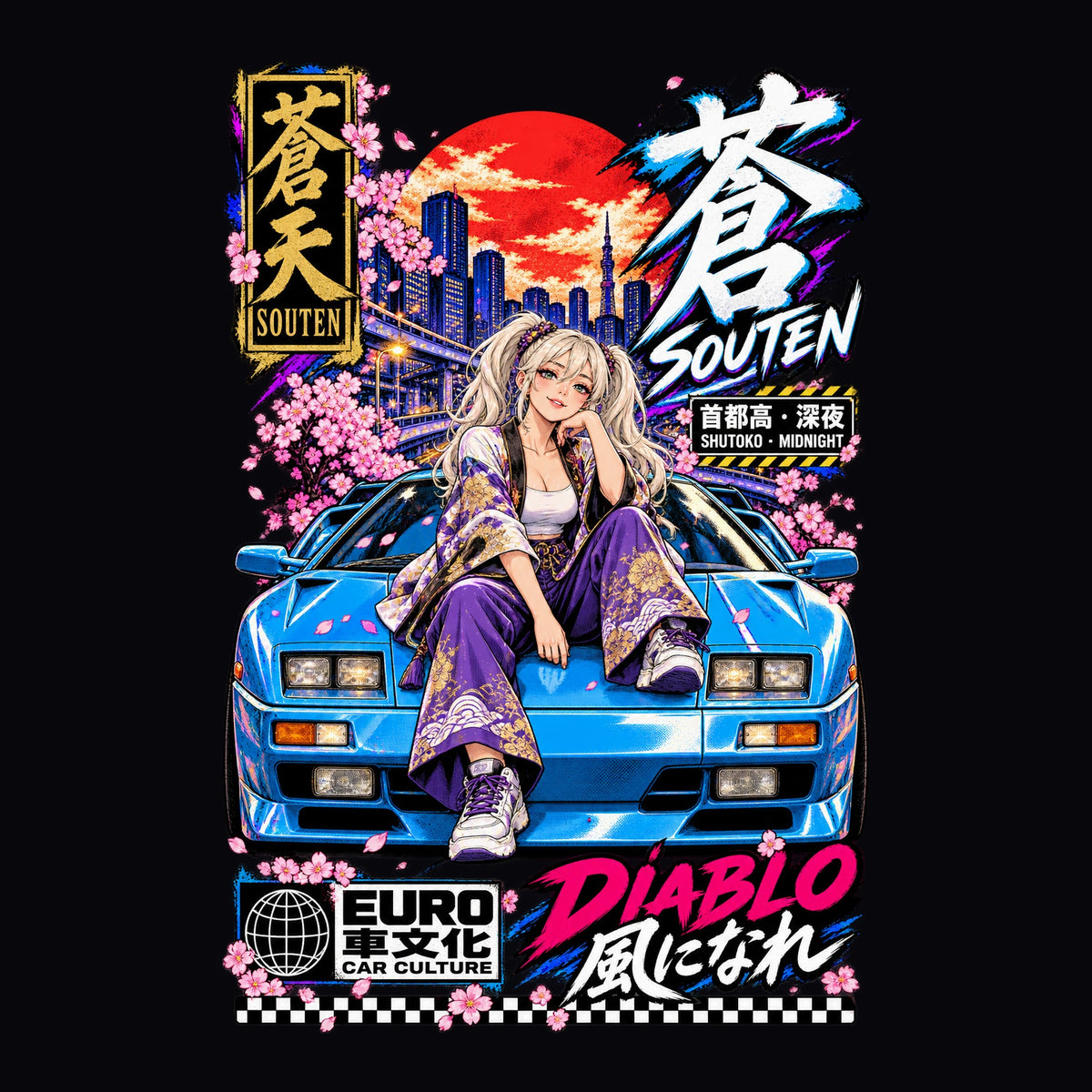 SOUTEN DIABLO anime girl poster artwork