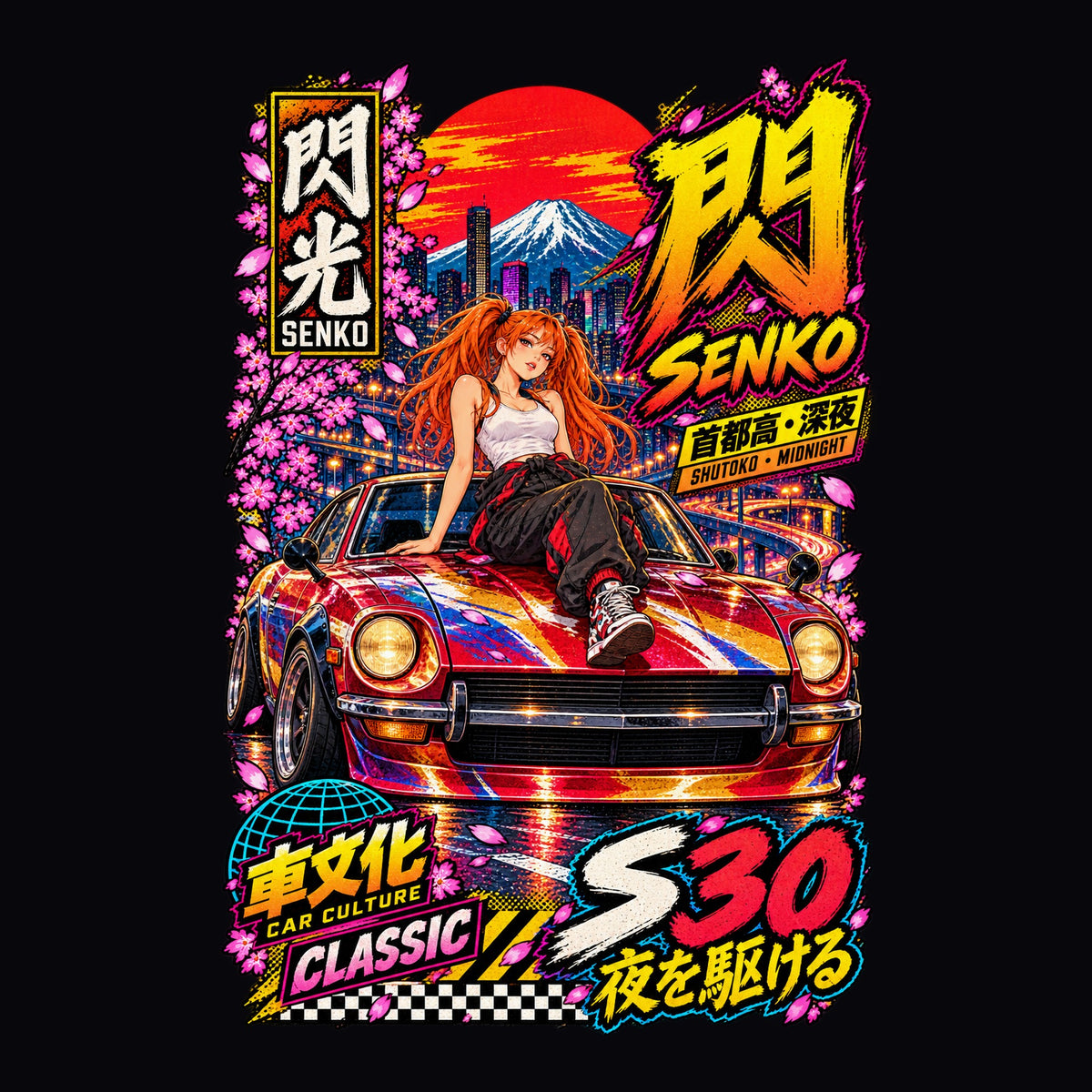 SENKO S30 anime girl poster artwork