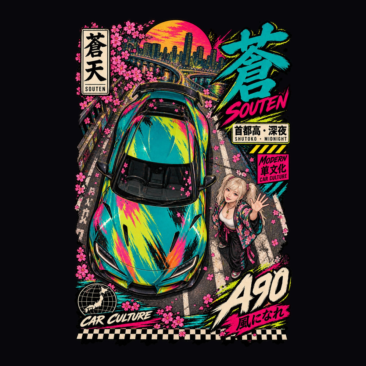 SOUTEN A90 anime girl poster artwork