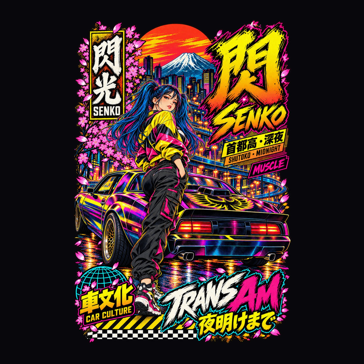 SENKO TRANS AM anime girl poster artwork