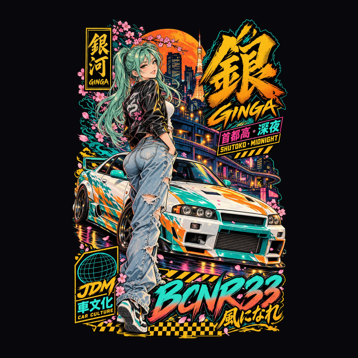 GINGA BCNR33 anime girl poster artwork