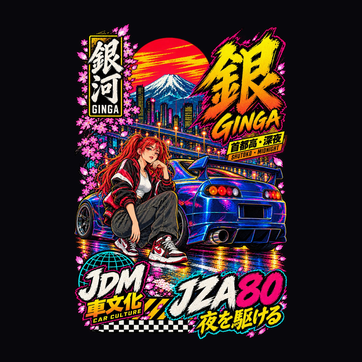 GINGA JZA80 anime girl poster artwork