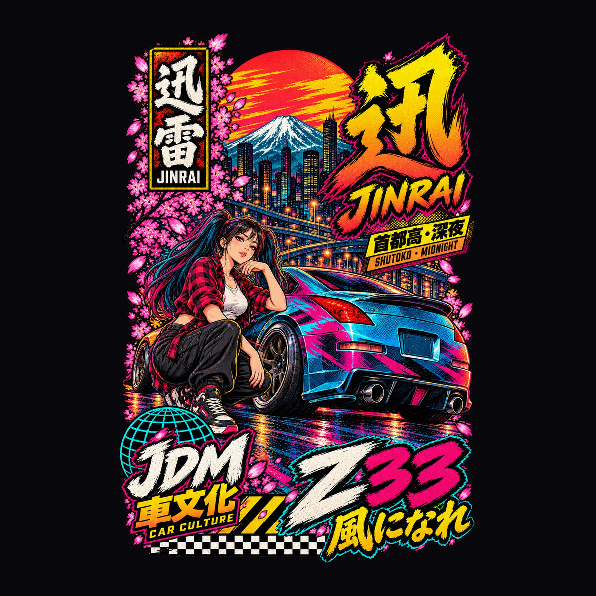 JINRAI Z33 anime girl poster artwork