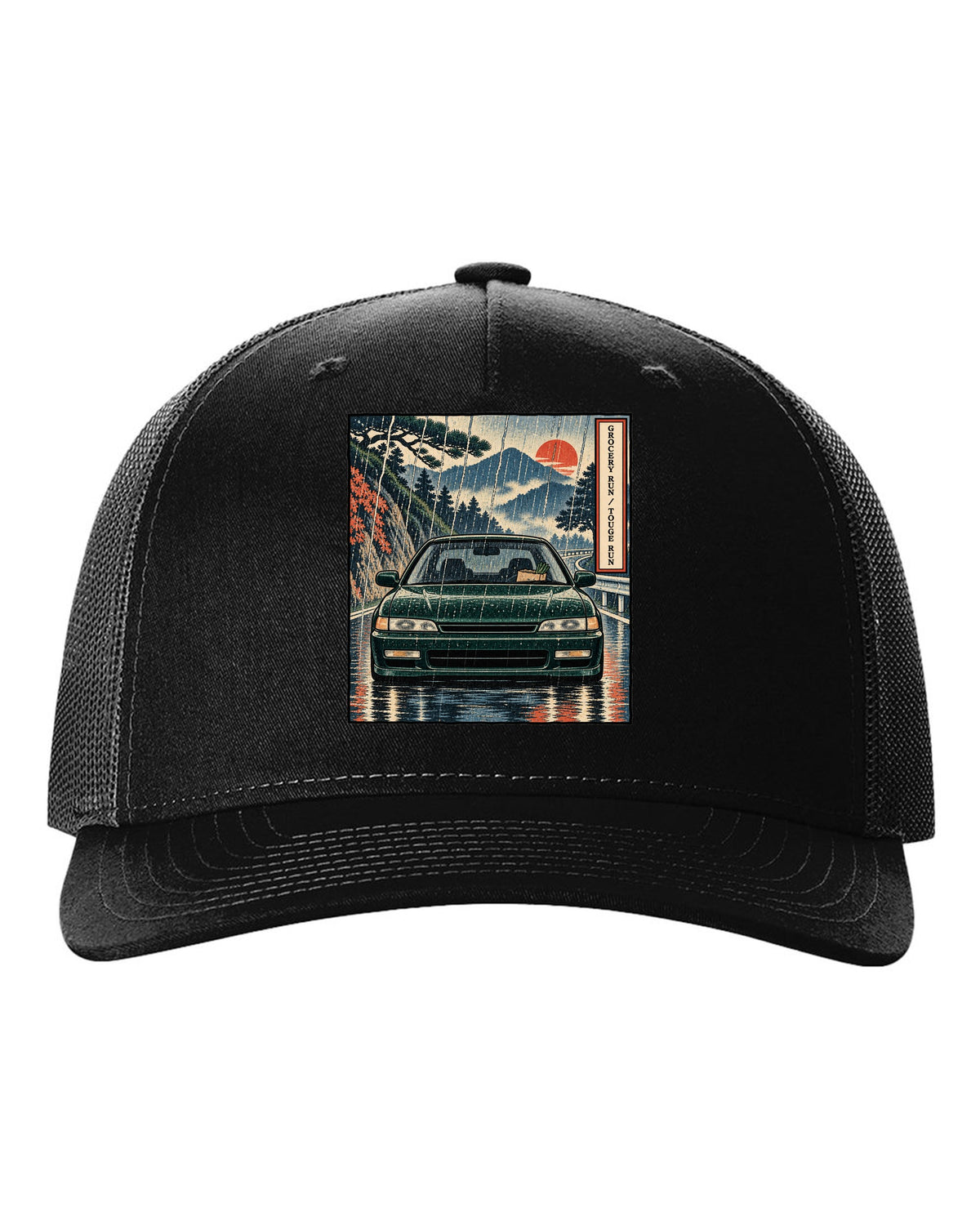 Ukiyo-e woodblock style print of a Honda Accord CD6 SiR with grocery run touge run text black hat front view with the design