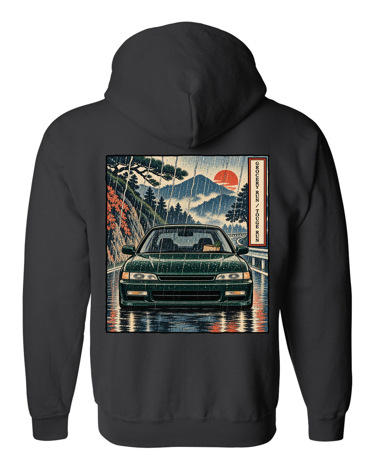 Ukiyo-e woodblock style print of a Honda Accord CD6 SiR with grocery run touge run text black zip hoodie back view with the design
