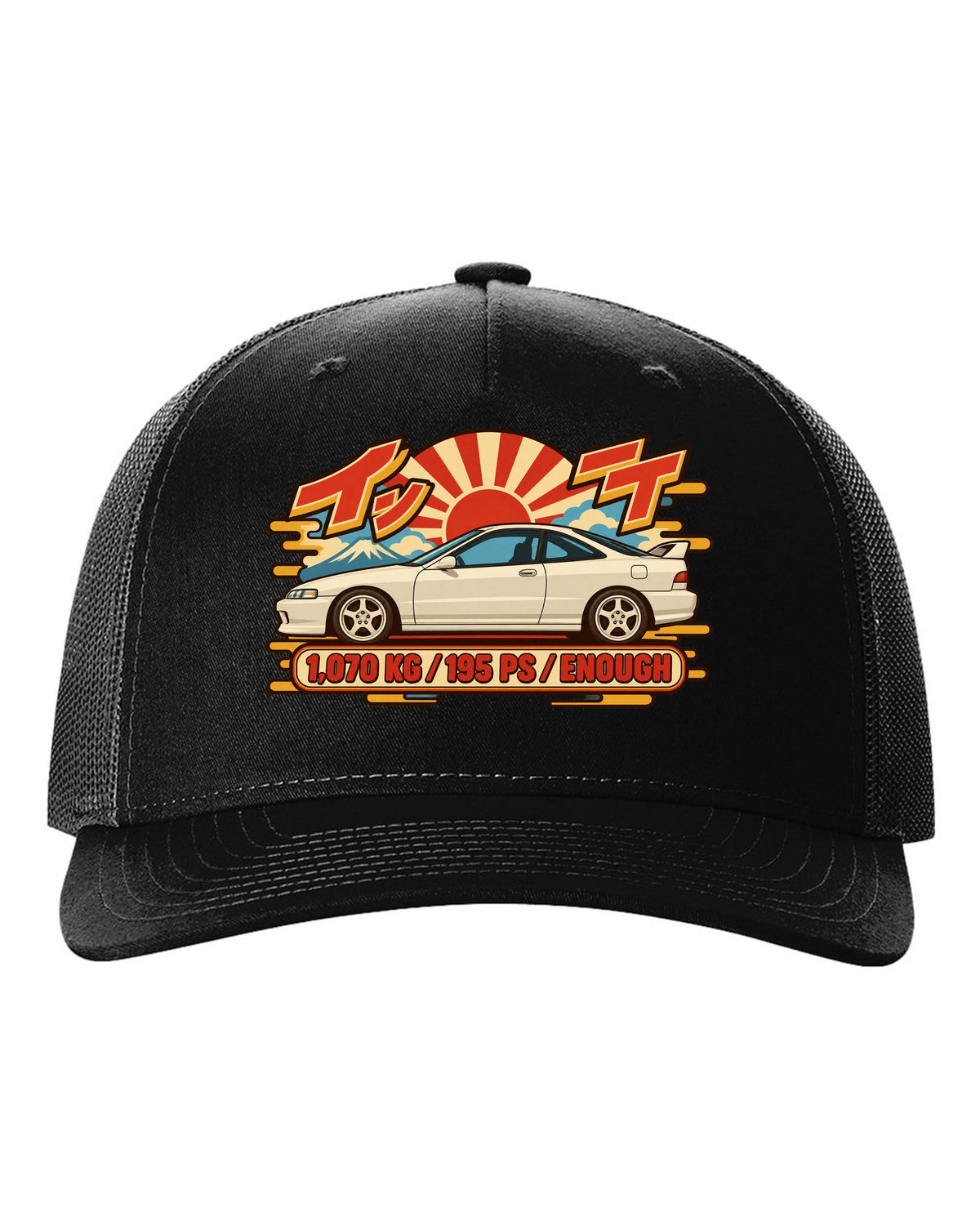 Showa catalogue ad style print of a 1995 Honda Integra DC2 coupe with 1,070 KG and 195 PS text black hat front view with the design