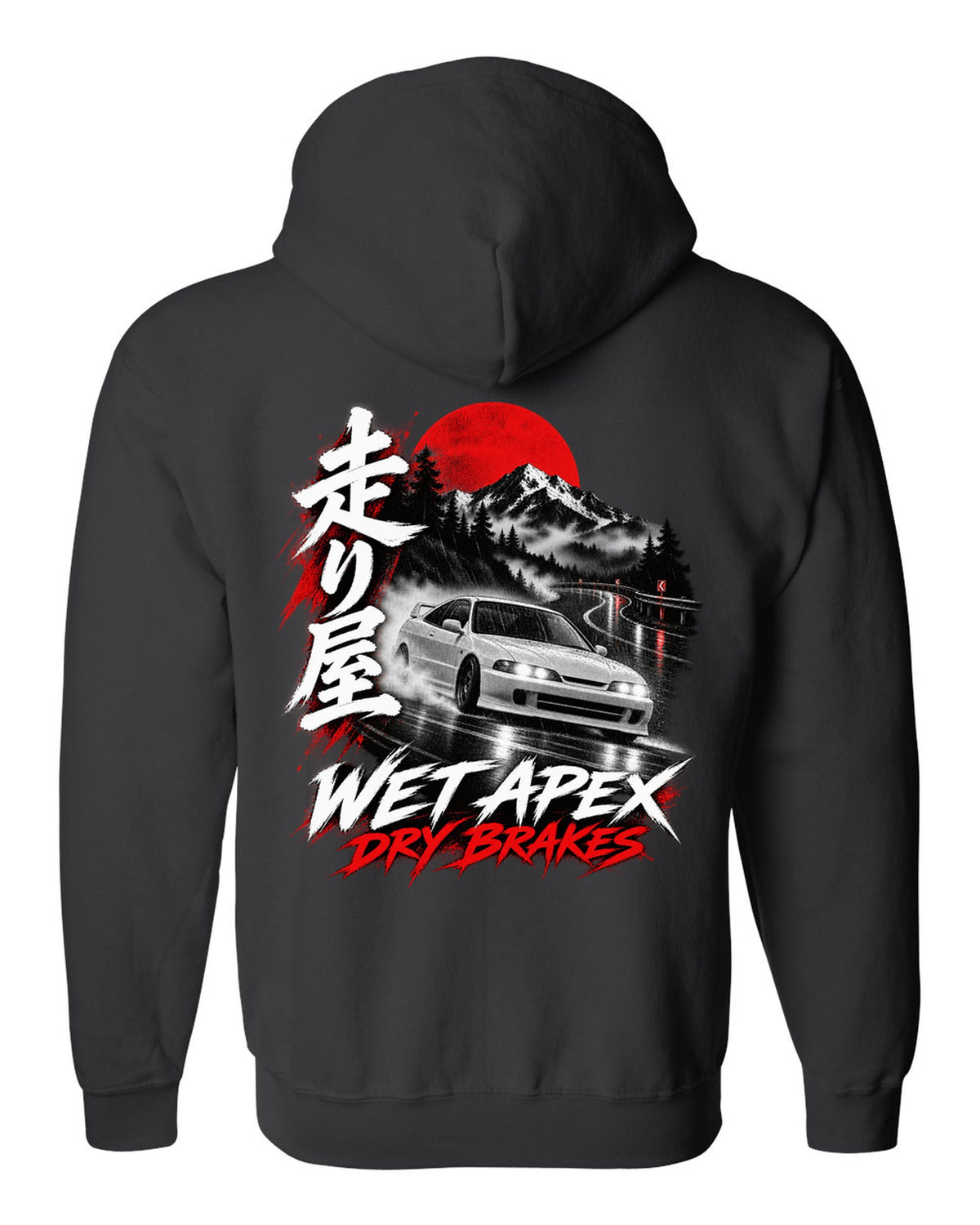 Honda Integra DC2 coupe touge night design with wet apex dry brakes text black zip hoodie back view with the design