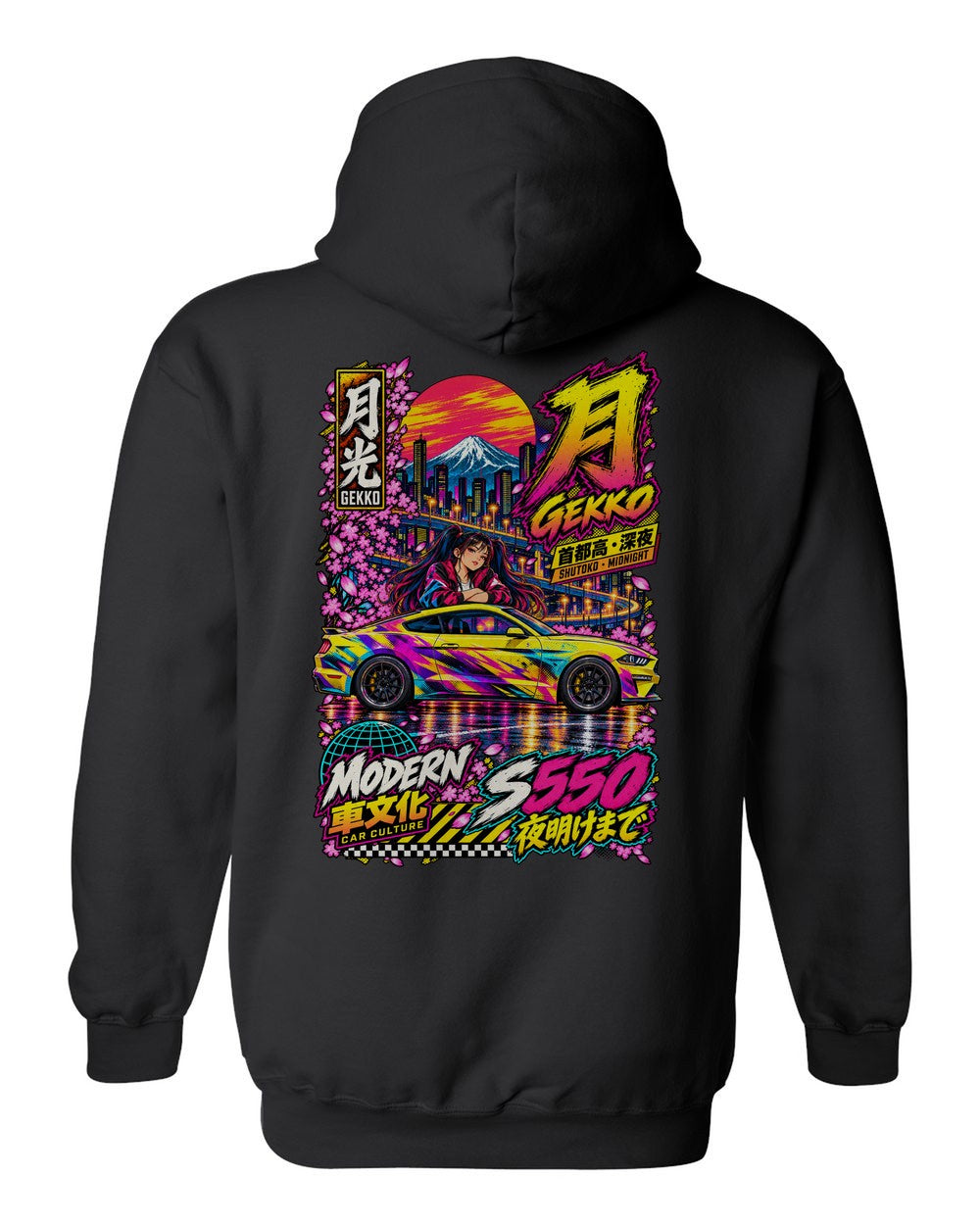 GEKKO S550 full-back artwork black pull over hoodie back view with the design