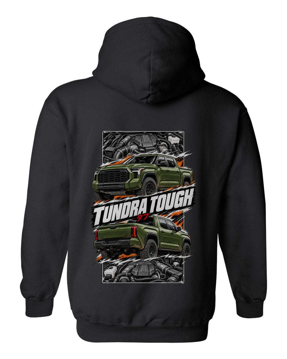 Toyota Tundra TRD Pro torn poster black pull over hoodie back view with the design