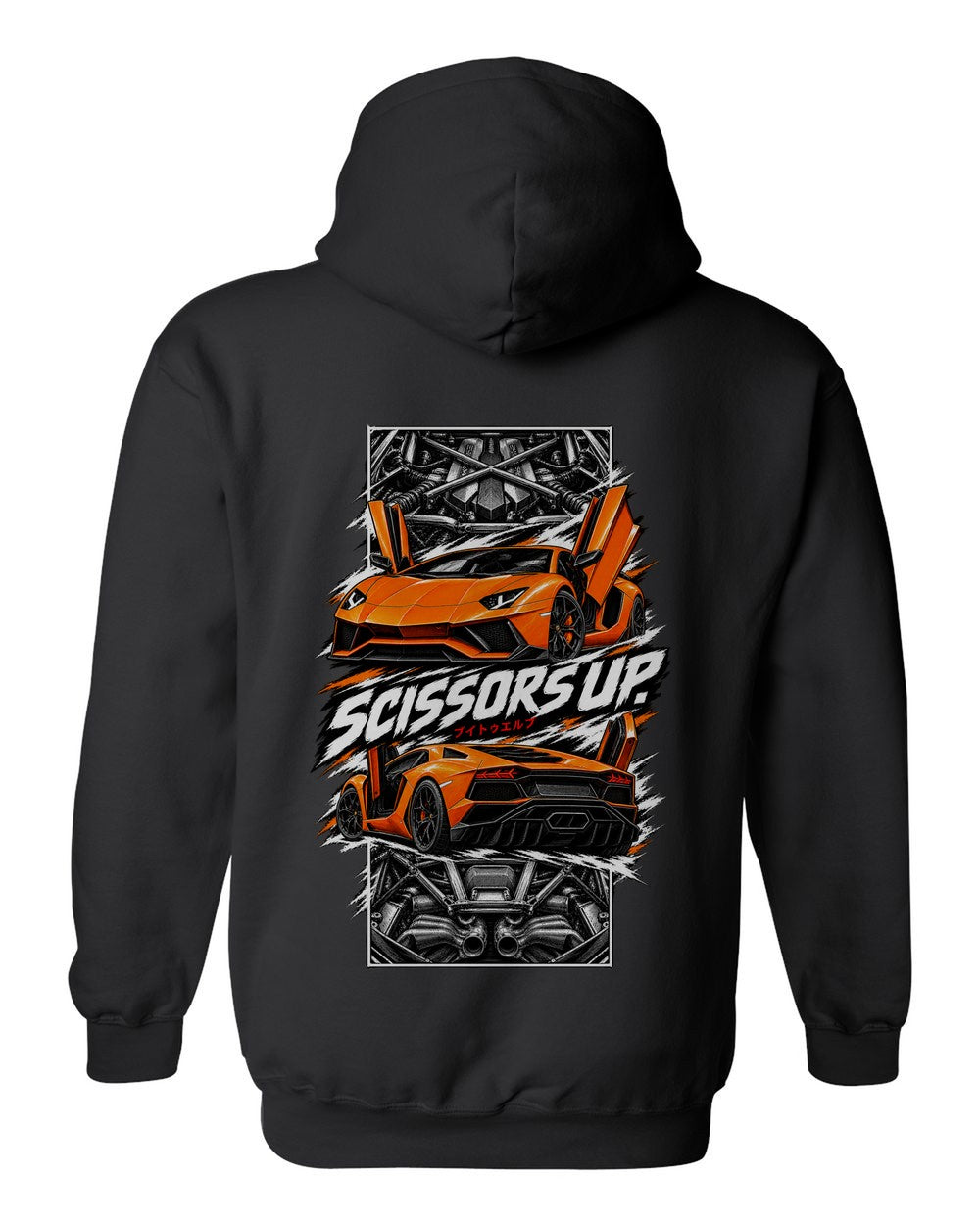 Lamborghini Aventador torn poster black pull over hoodie back view with the design