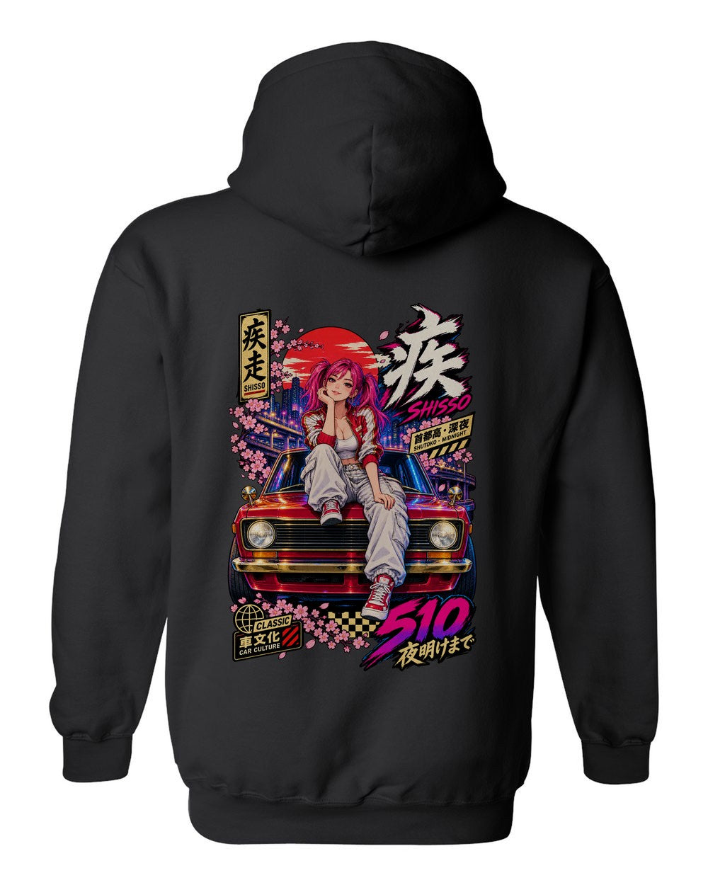 SHISSO 510 full-back artwork black pull over hoodie back view with the design