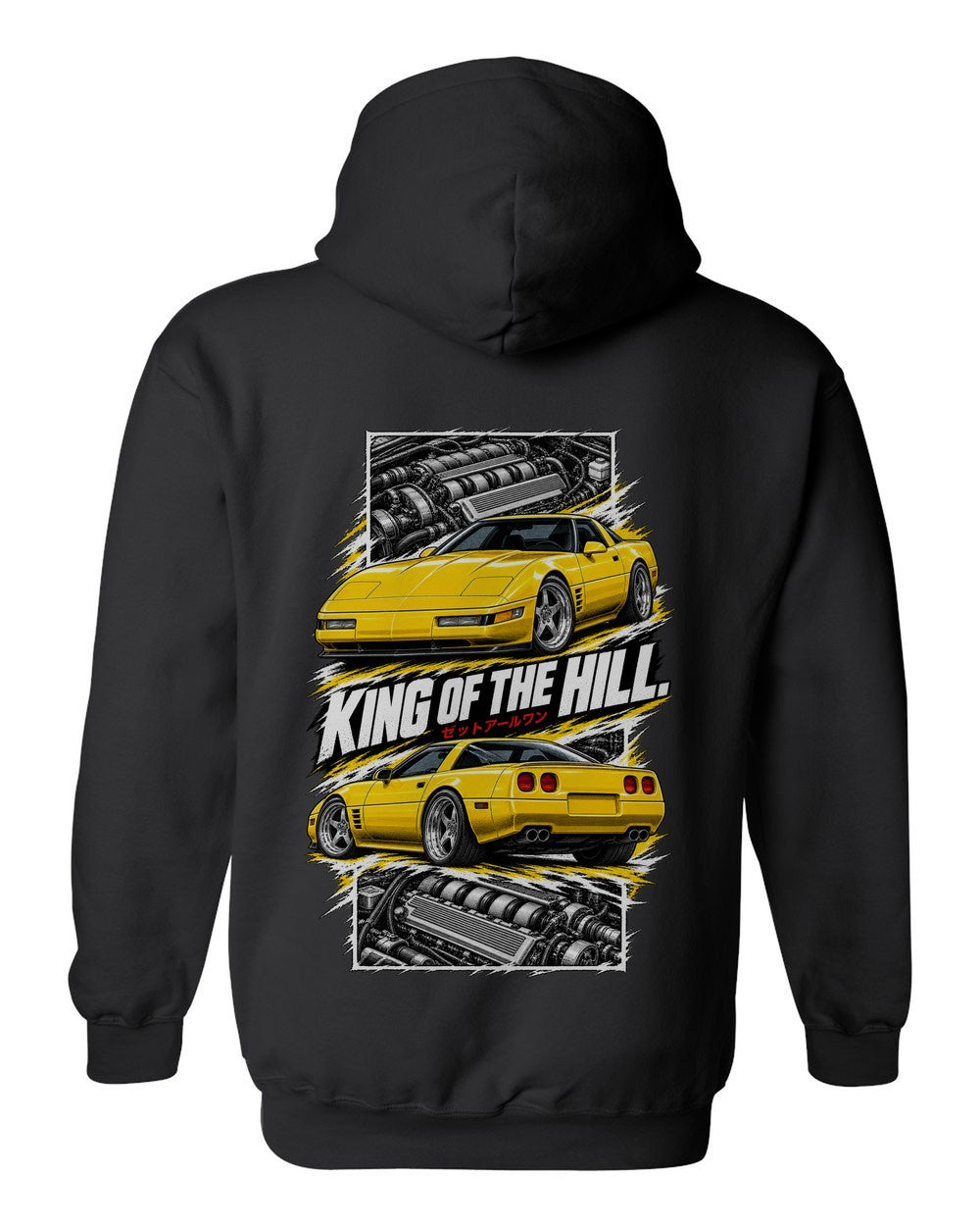 Corvette C4 Zr-1 torn poster black pull over hoodie back view with the design