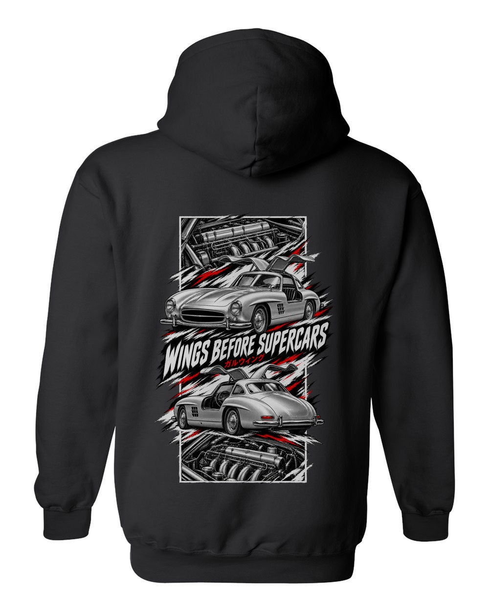Mercedes 300 Sl torn poster black pull over hoodie back view with the design