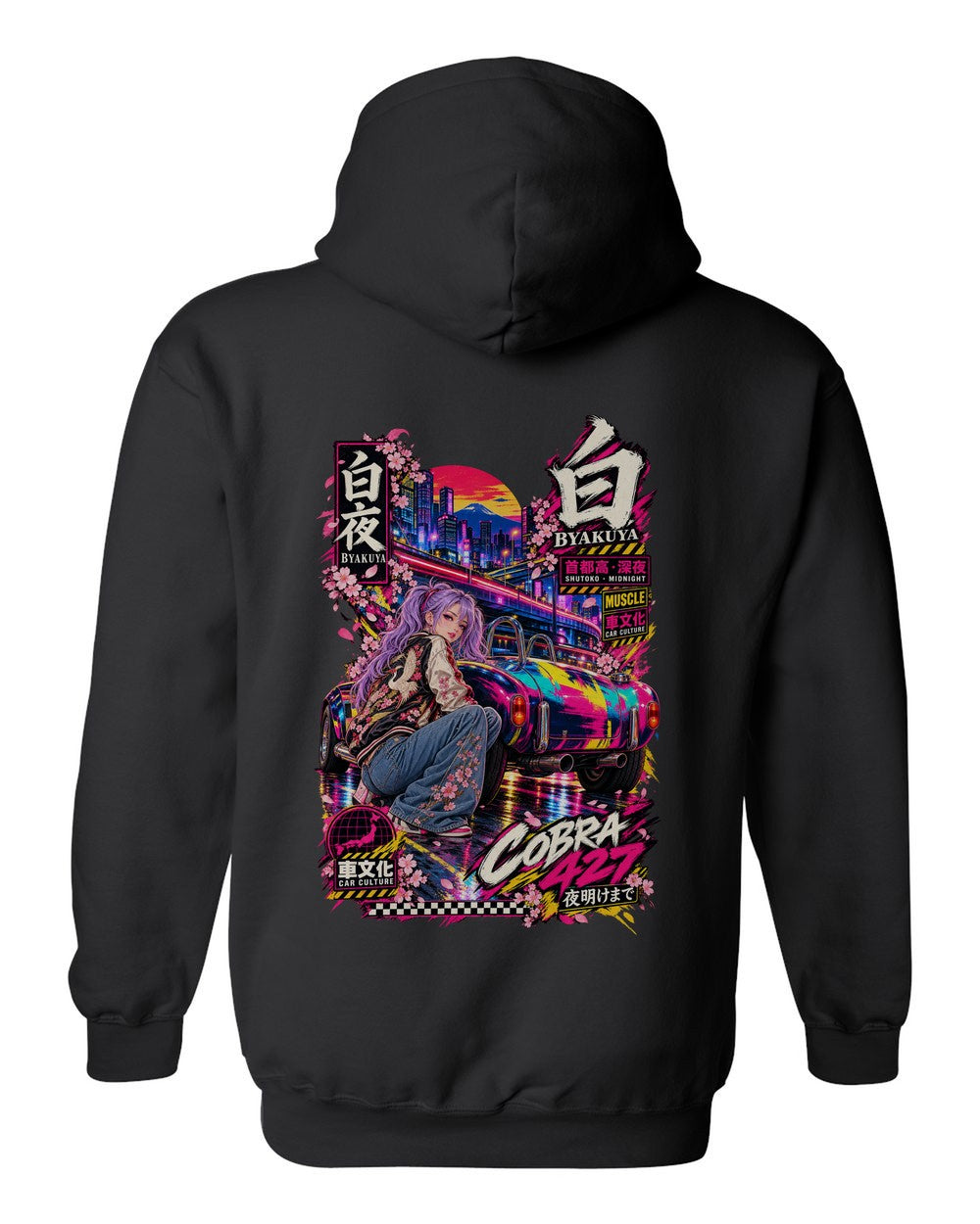 BYAKUYA COBRA 427 full-back artwork black pull over hoodie back view with the design