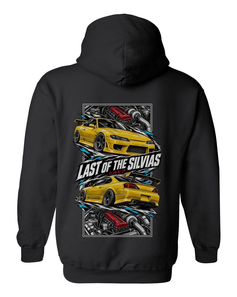 Nissan Silvia S15 torn poster black pull over hoodie back view with the design