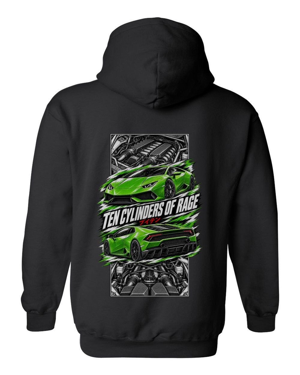 Lamborghini Huracan torn poster black pull over hoodie back view with the design